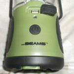 Mr Beams LED-Laterne mit USB-Anschluss